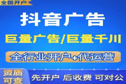 百度竞价账户托管如何助力企业快速拓展市场？